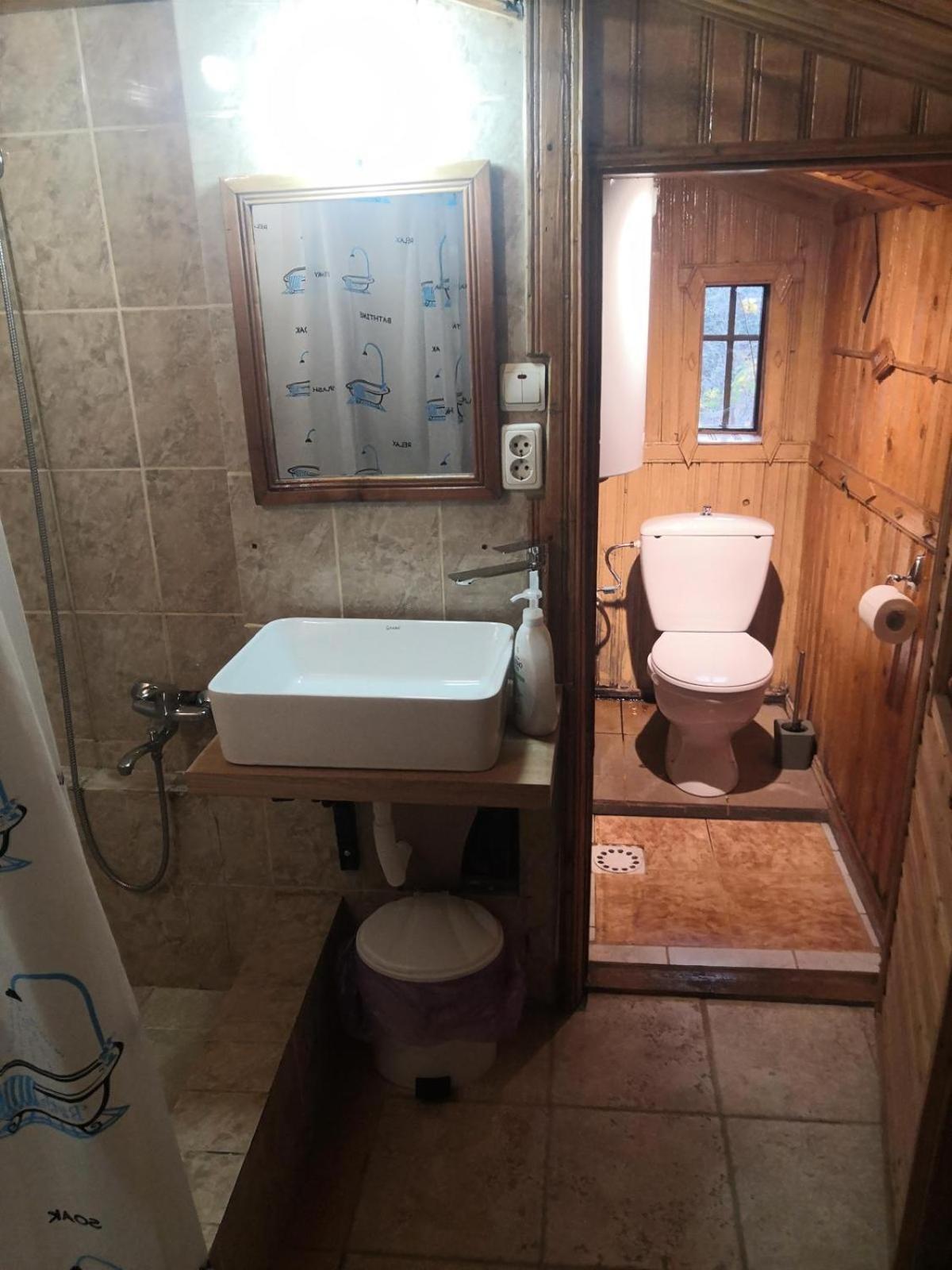 Taul Brazilor Chalet